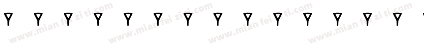 RK Meroitic Transscr字体转换